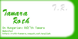 tamara roth business card